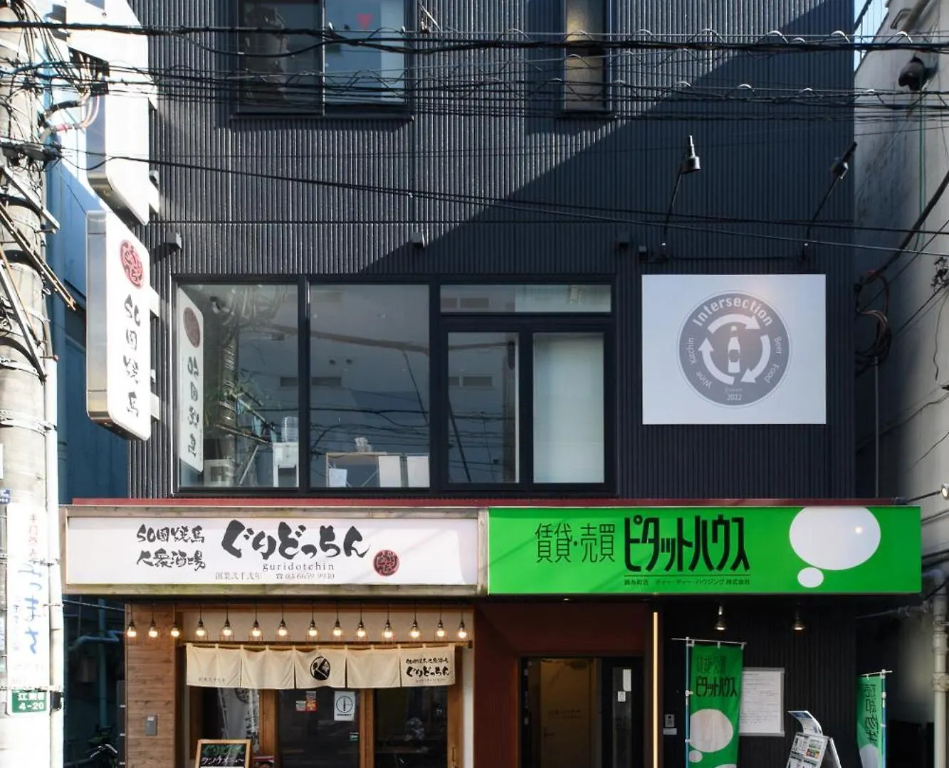 Apartamento Td Stay Tokio Japón