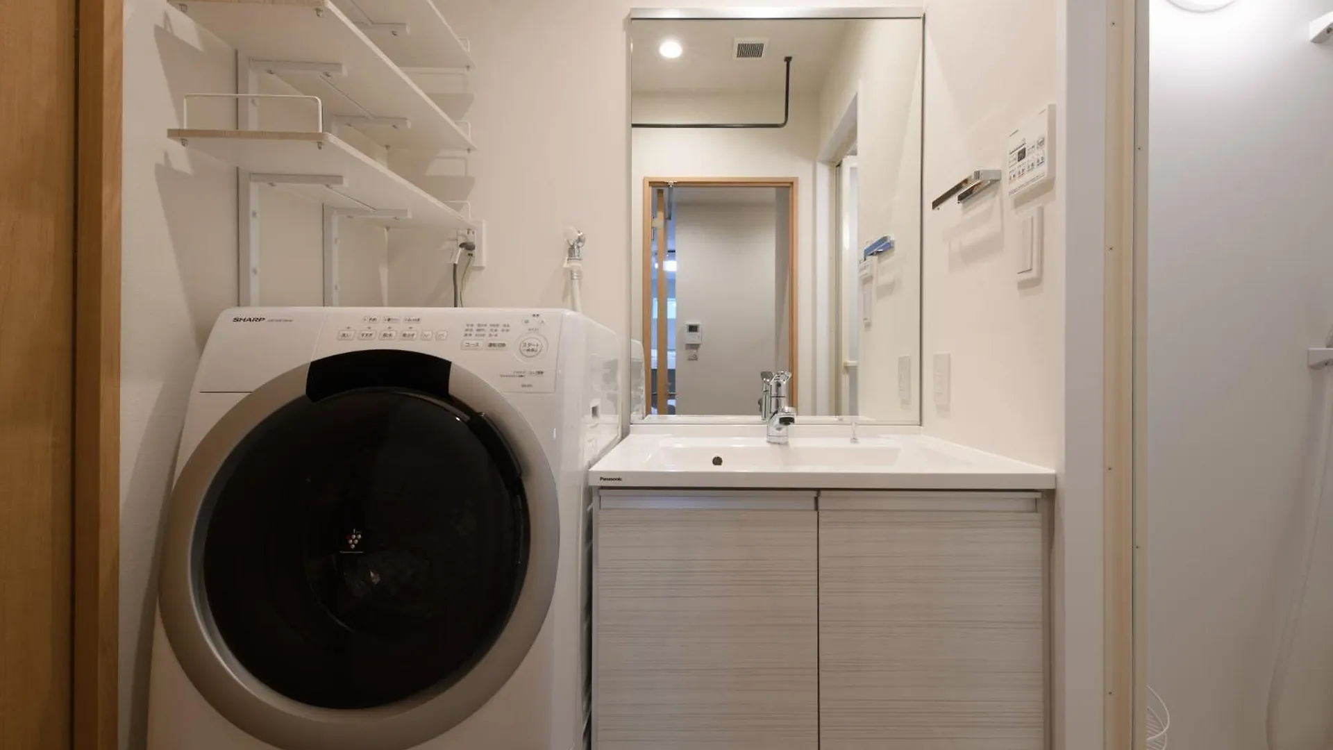 Td Stay Tokyo Apartment